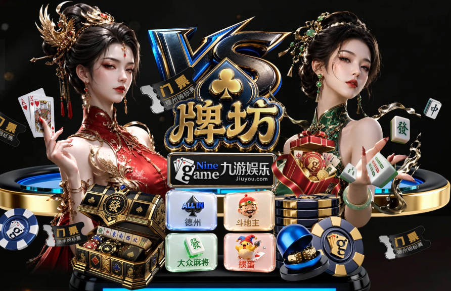 曼城新帅首秀0比1落后 最后6分钟连进2球逆转伯恩茅斯