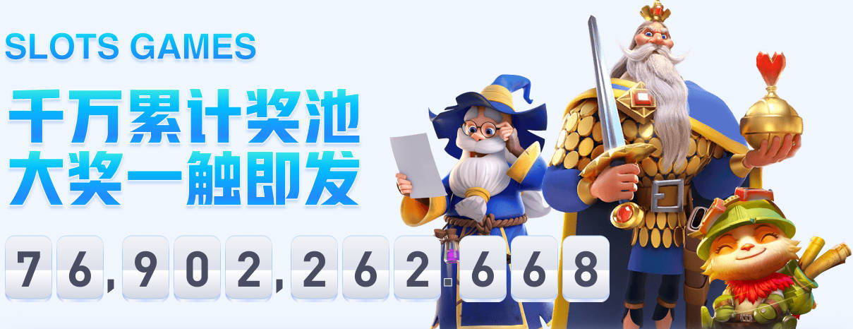 苏超综述：扬州南通均献绝杀，宿迁平苏州，镇江依旧联赛垫底