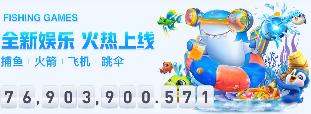 罗马诺：利物浦签巴尔科拉与热刺求购加克波，球员方面均已无障碍