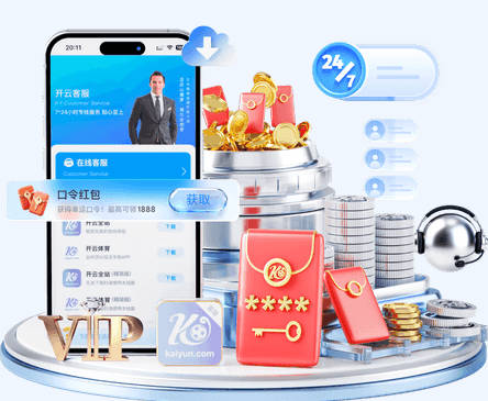 高天意：百场成就非常不容易 为米内罗复出取得进球感到开心