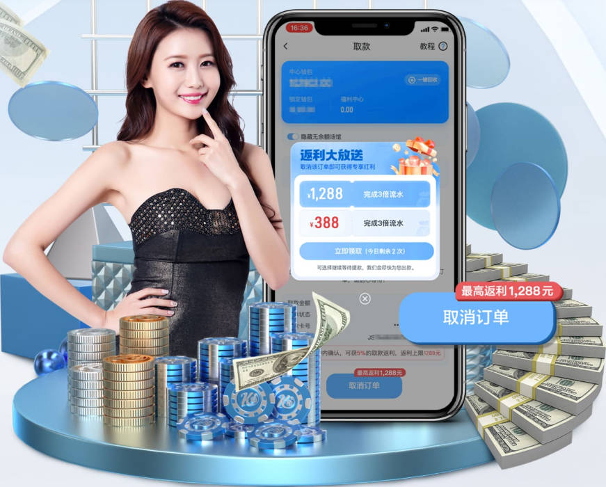 海兰德忆威少趣事：卢只让打10分钟🤣他扬言穿75大夹克进更衣室